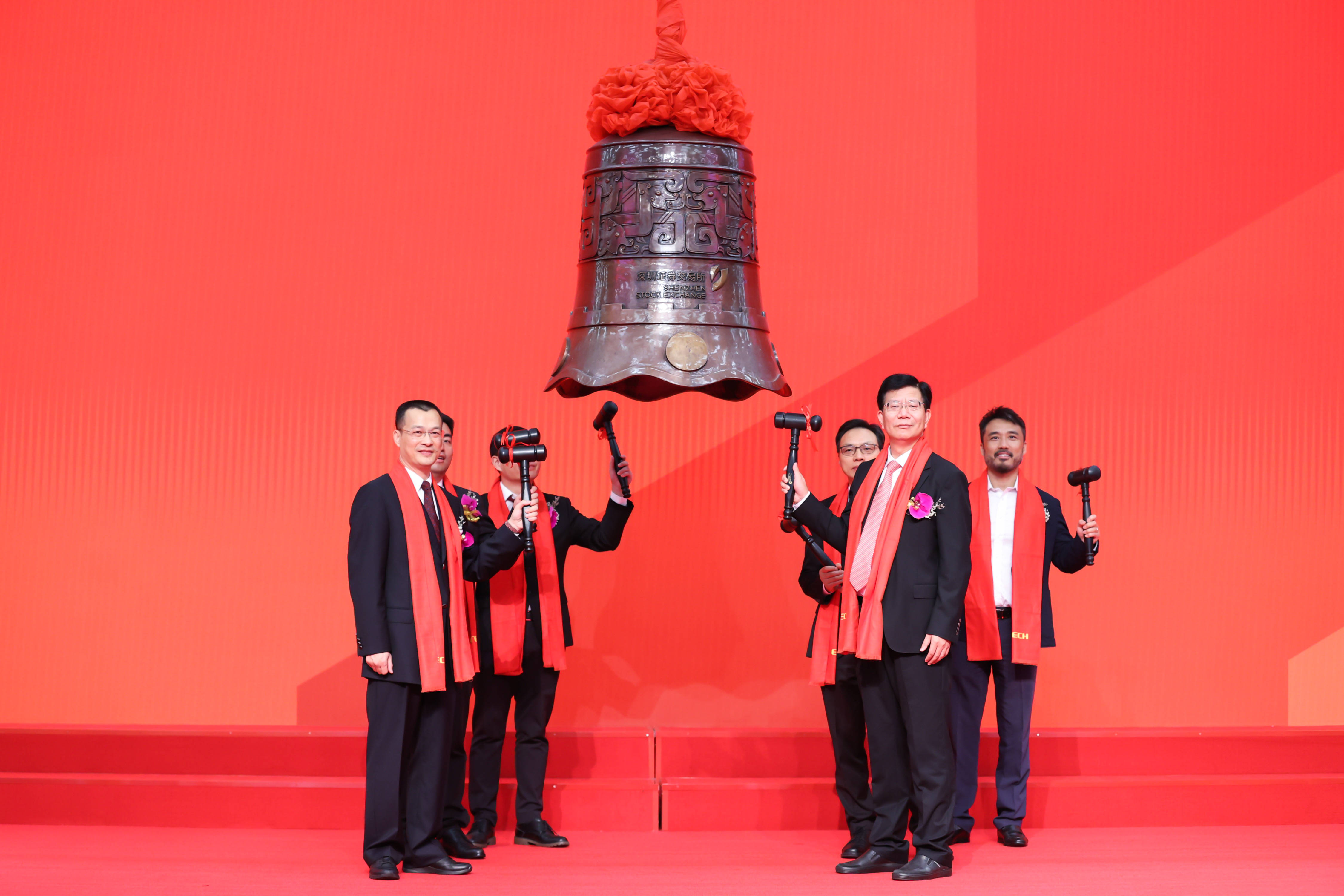 抚顺市精准互联网创业板上市(精准互联网创业板上市企业)