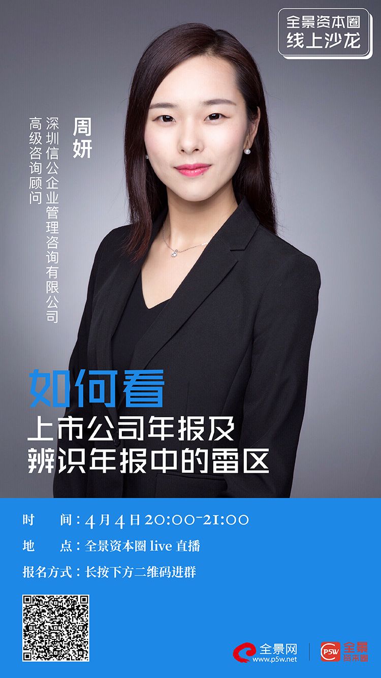 抚顺市IPO被否最佳实践(ipo被否后多久能再申请)