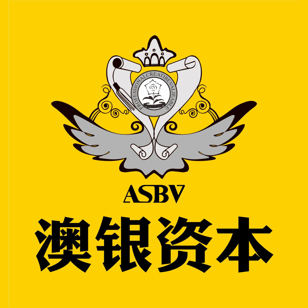 抚顺市返程投资天使投资(获得天使轮投资的公司)