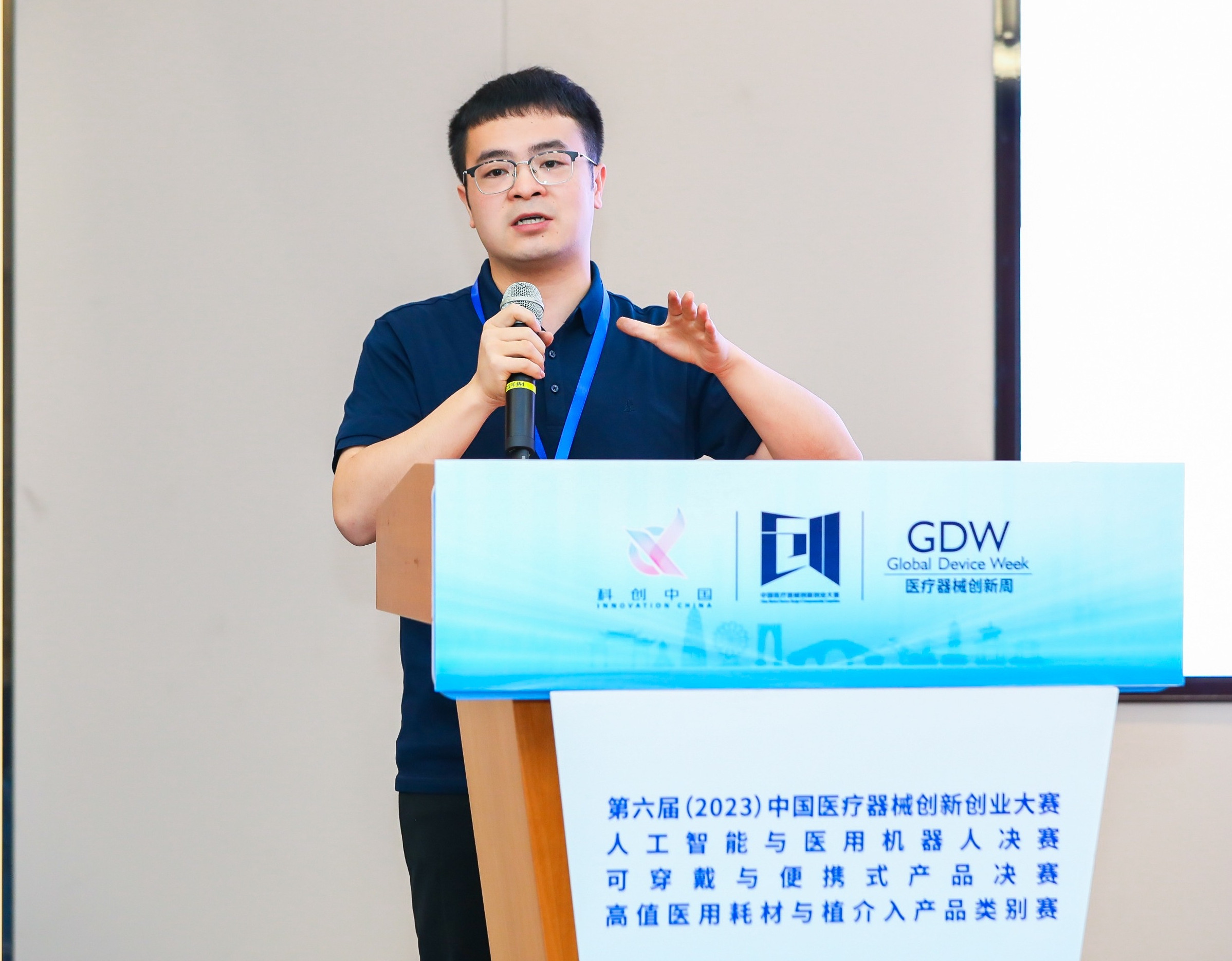 抚顺市股权激励专家(国内股权激励知名专家)