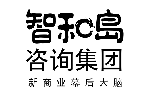 抚顺市消费品企业战略资本咨询(2021年消费行业投资策略)