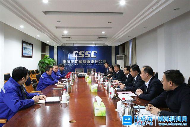 抚顺市重庆资源对接(重庆资源交易中心)