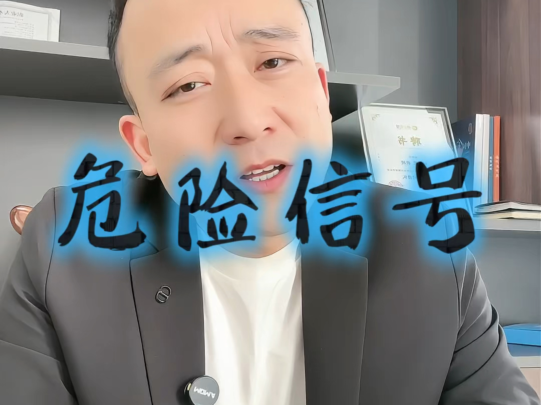 抚顺市石家庄现金流管理(现金流管理是什么意思)