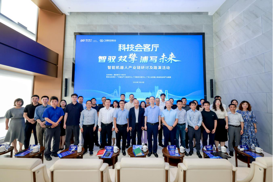 抚顺市顾问式融资路演机构(融资顾问团队提供什么服务)