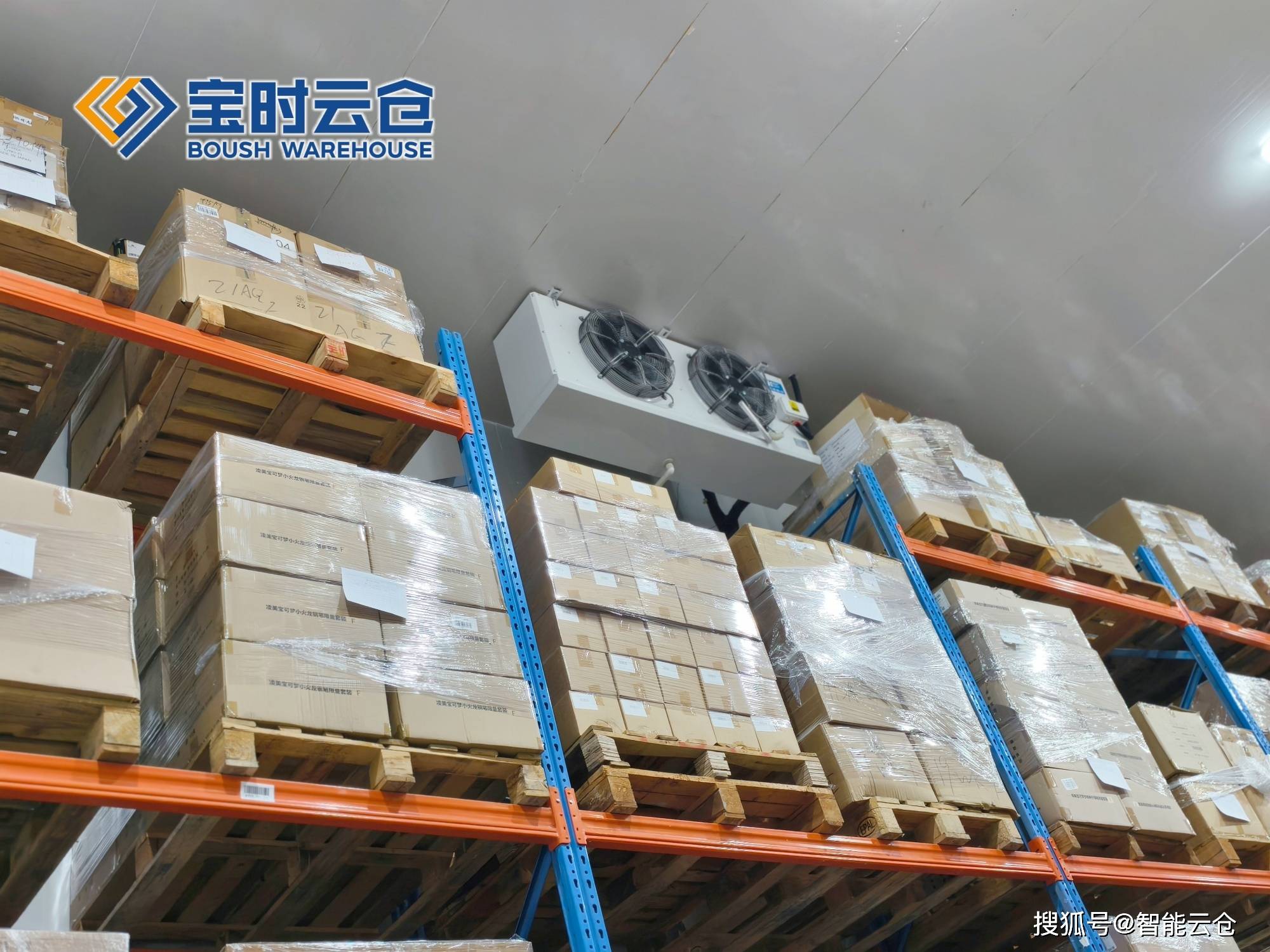 抚顺市领先物流品牌升级(领先物流服务商是自营物流)