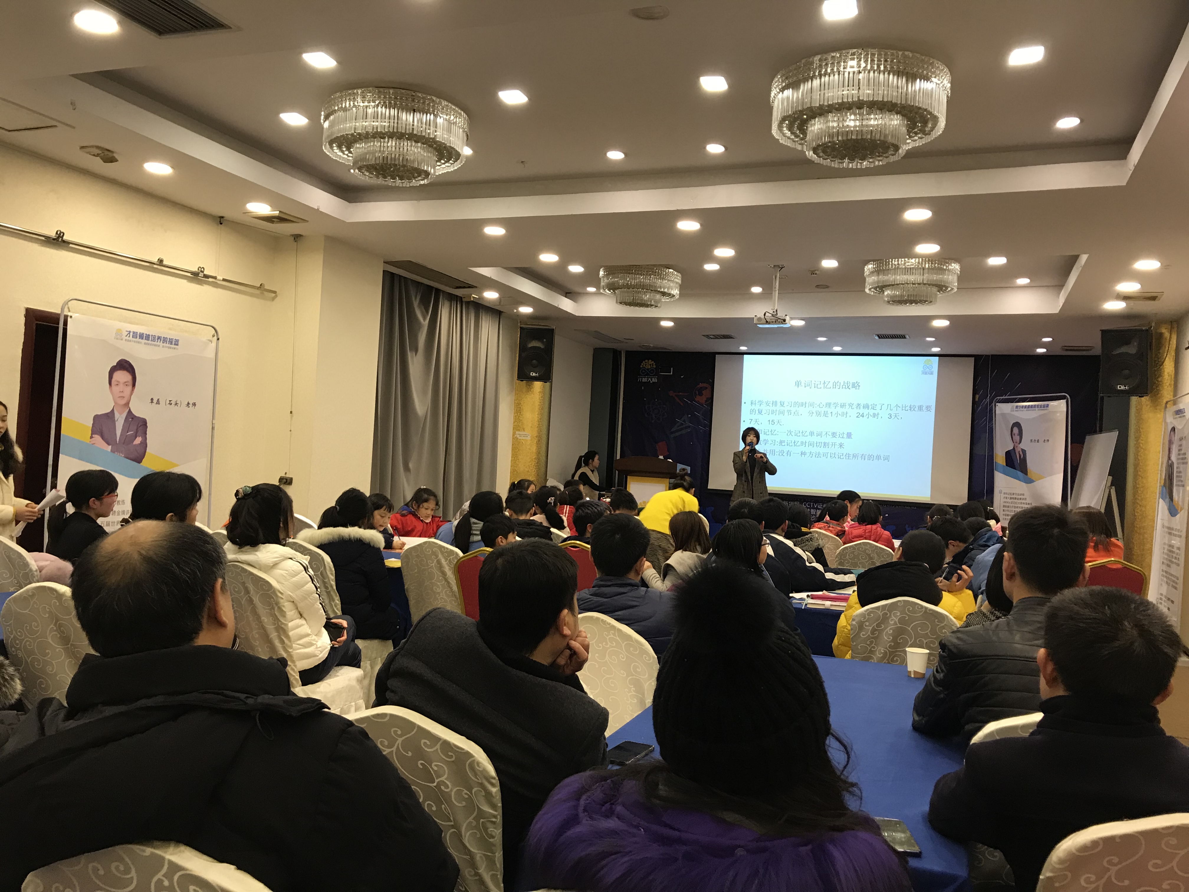抚顺市信息披露路演辅导(路演活动中应尽的信息披露义务包含哪几方面)
