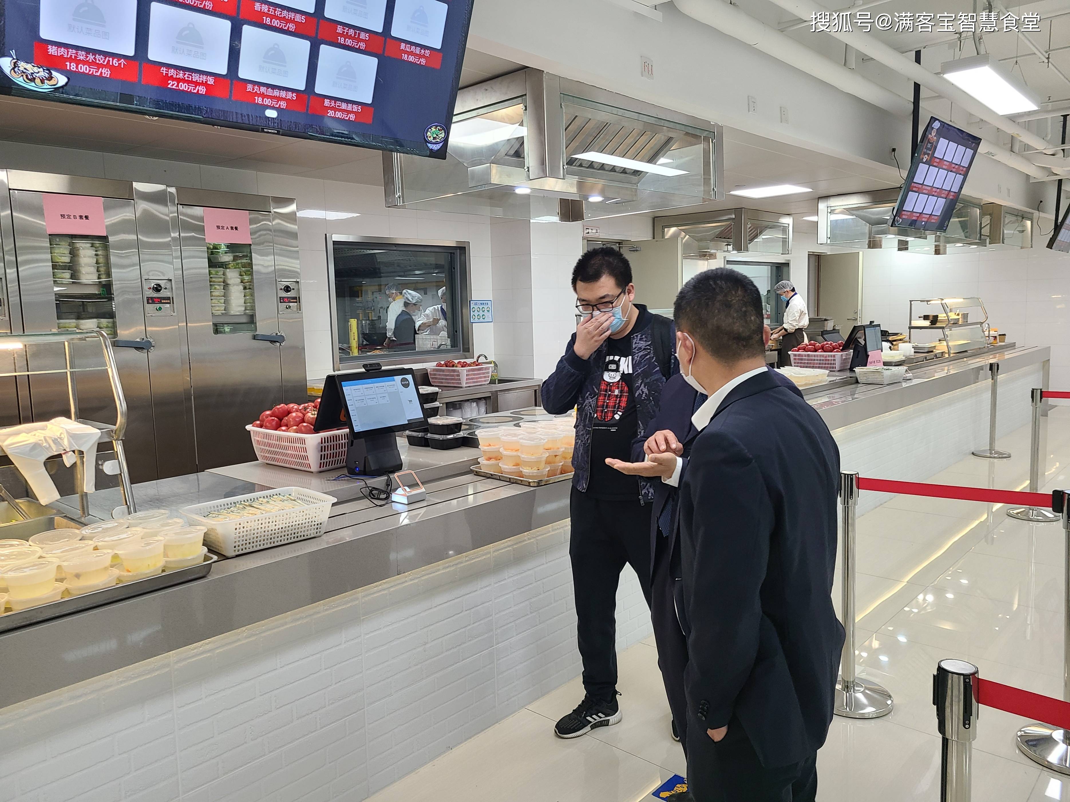 抚顺市全场景食品尽职调查(全场景食品尽职调查方案)