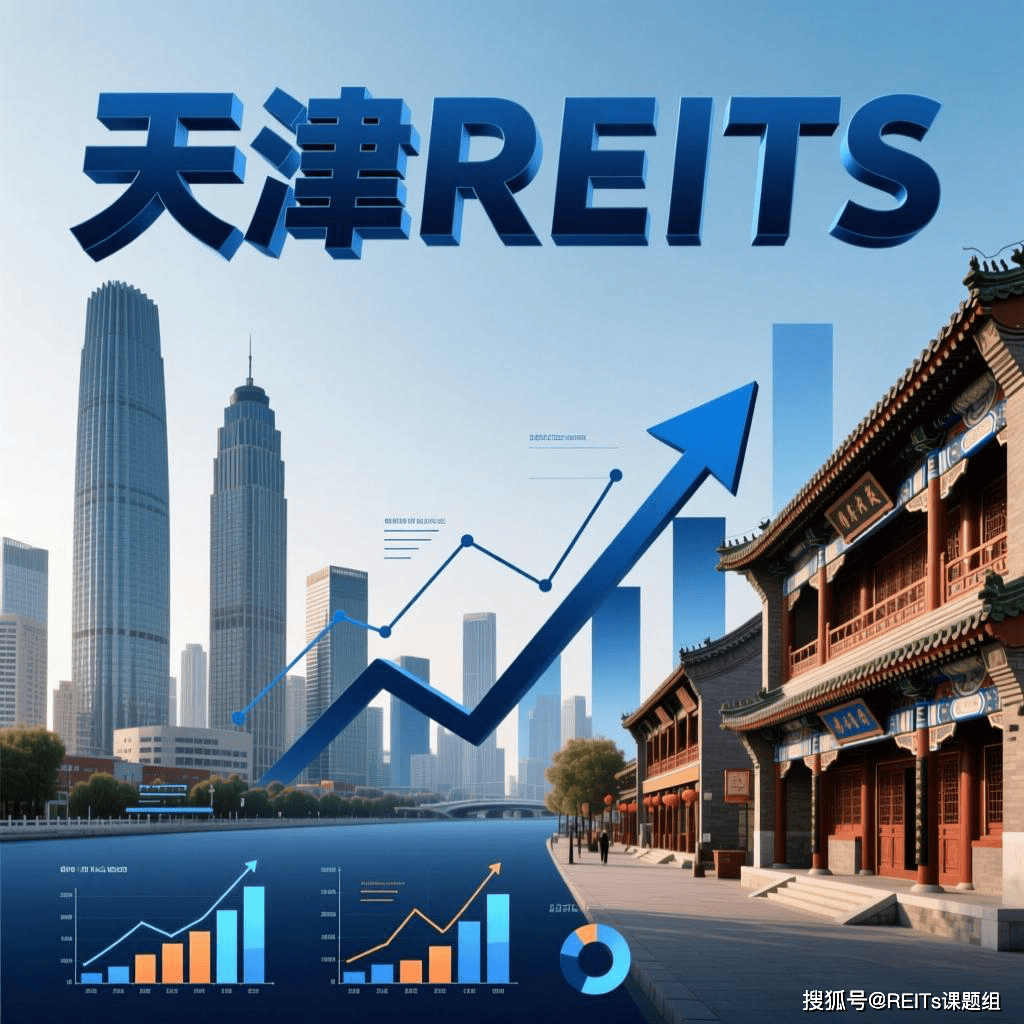 抚顺市天津并购重组(天津并购重组十三条)