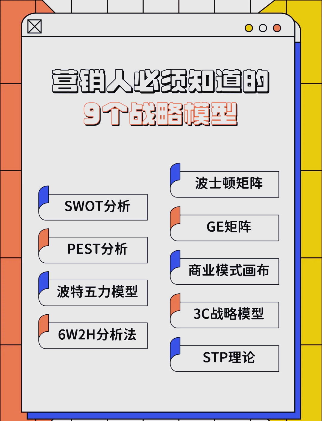 抚顺市稳健饮料竞争分析(稳健饮料竞争分析报告)