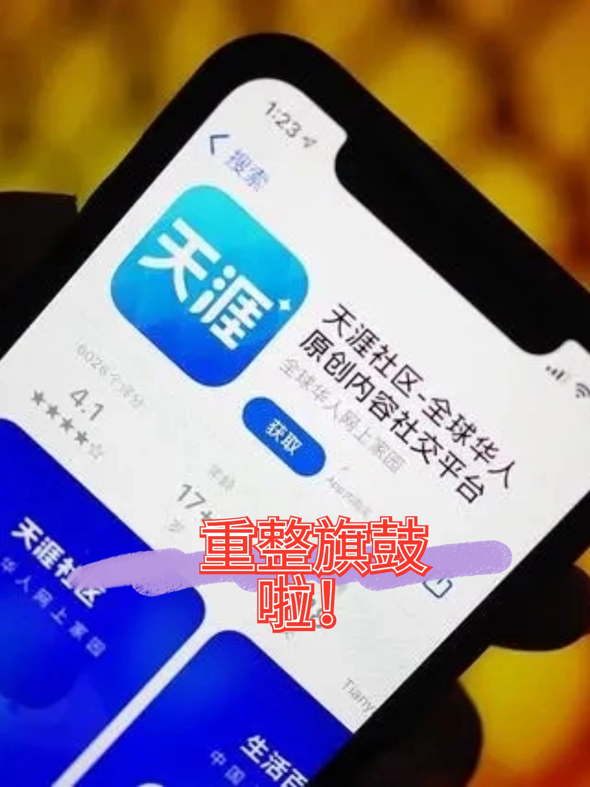 抚顺市酒店企业债务重组(酒店行业资产负债率多少合适)