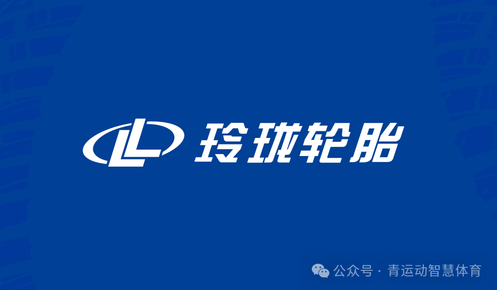 抚顺市体育主板上市(体育主板上市股票)