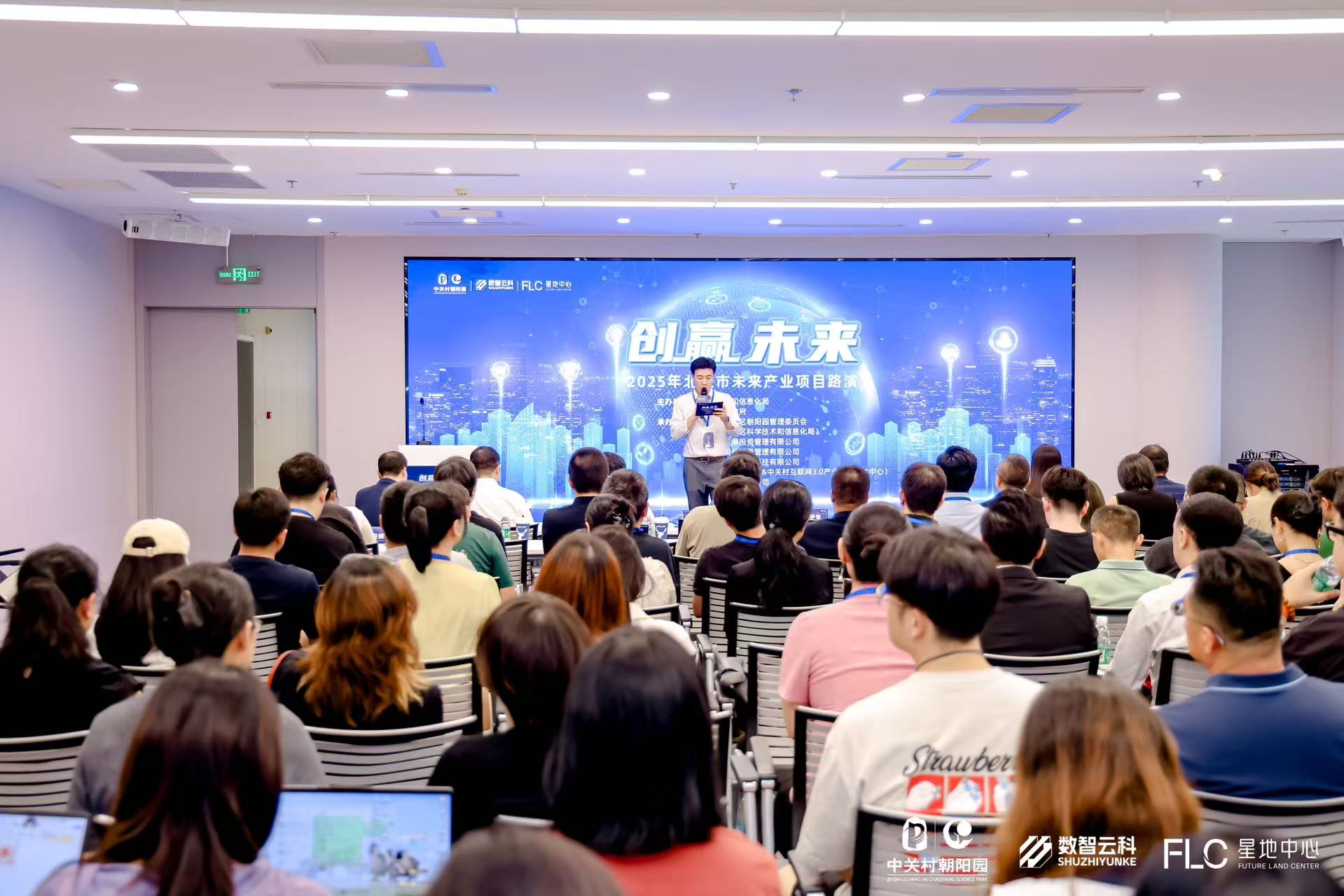 抚顺市融资路演平台(融资路演平台是什么)