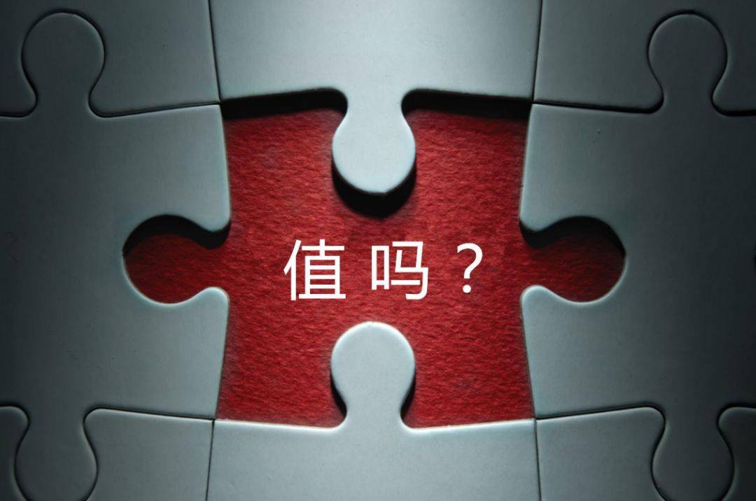 抚顺市增长乏力实施步骤(增长乏力是什么意思)
