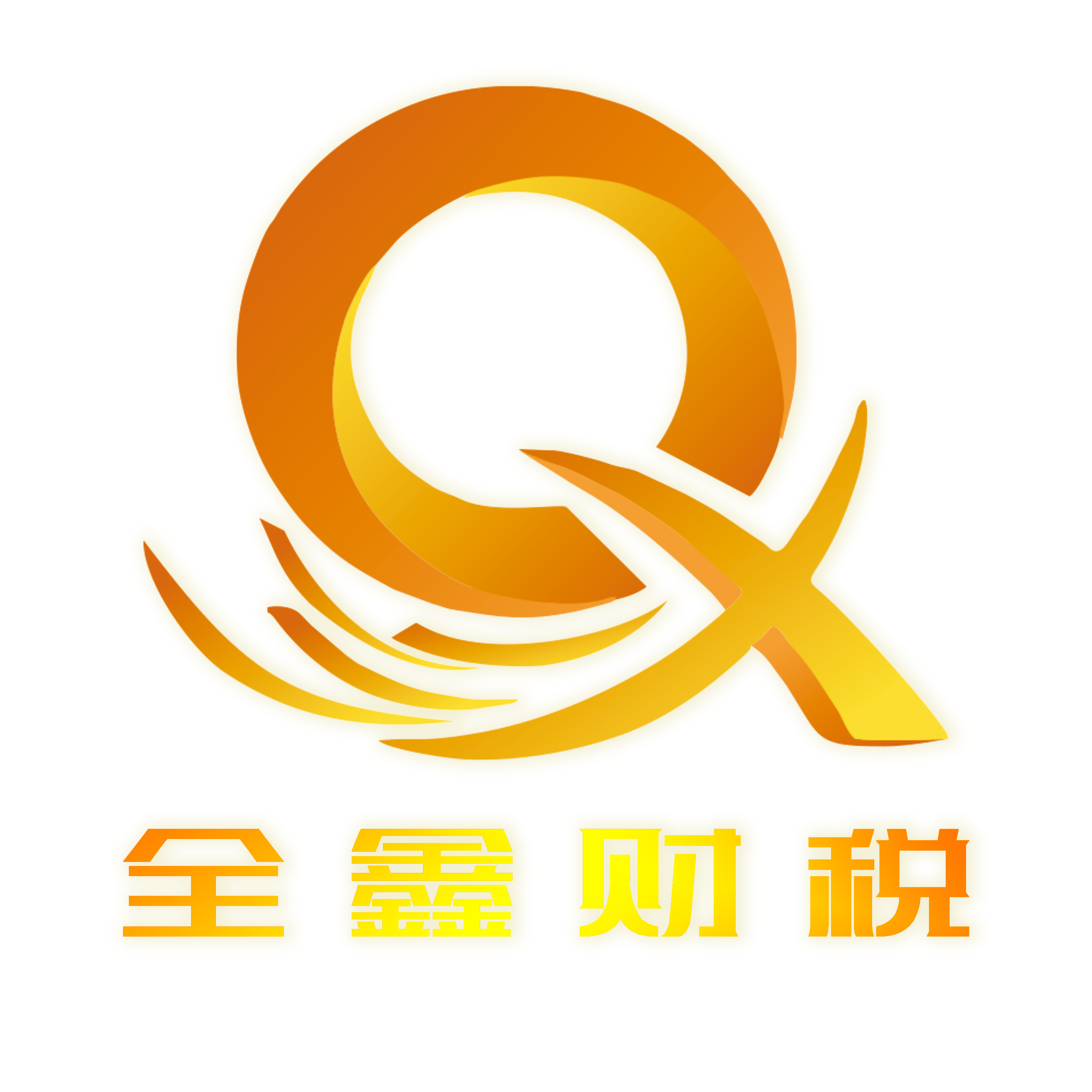 抚顺市透明财务顾问(透明财务顾问工作内容)