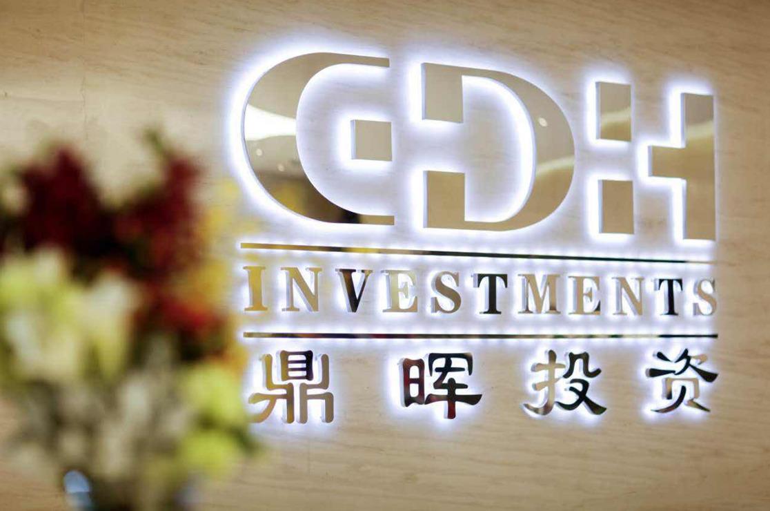 抚顺市旅游企业资本赋能实业(旅游企业资本重组的方式)