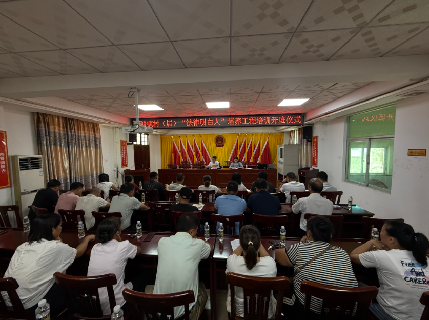 抚顺市海口专业法务咨询(海南法之道法务咨询有限公司)