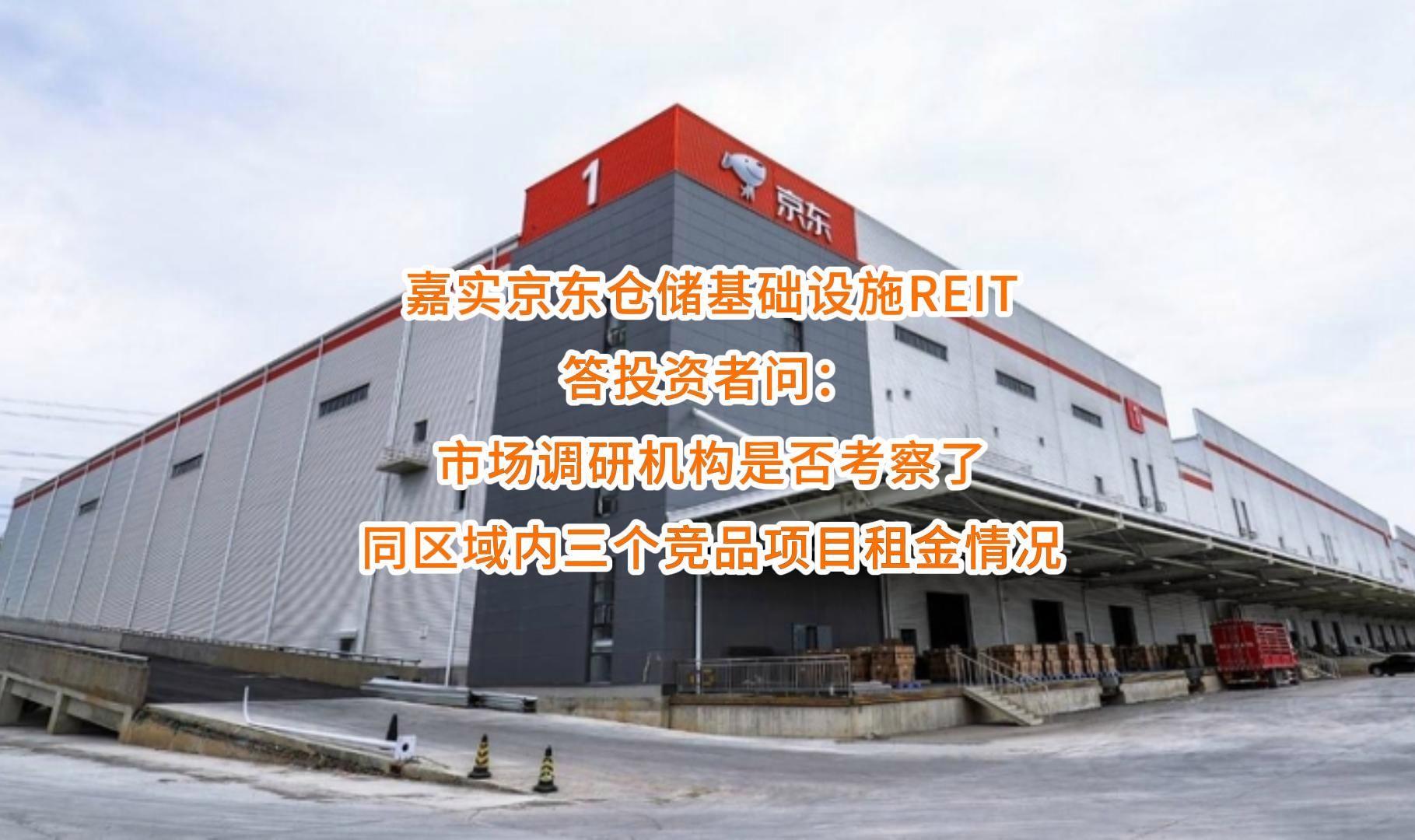 抚顺市弹性市场调研机构(弹性市场调研机构有哪些)