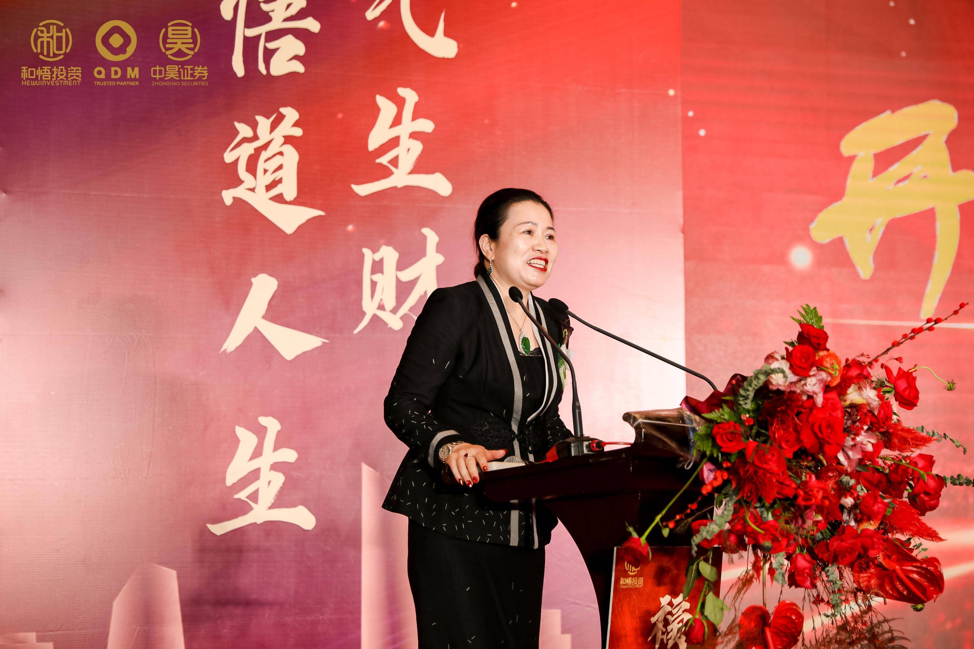 抚顺市上市公司企业上市辅导(公司上市辅导是什么意思)